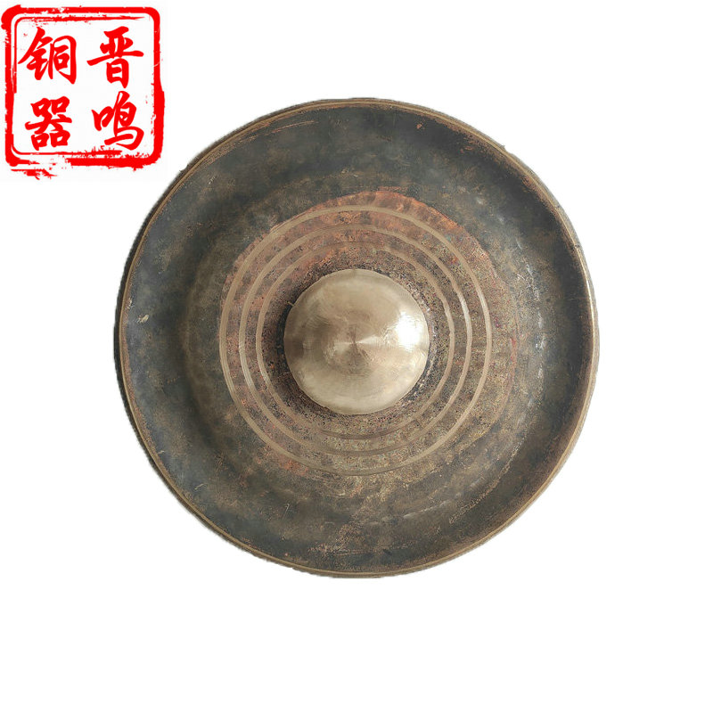 晋鸣锣鼓 乐器 手工响铜锣 铜包锣 打击铓锣冬锣大疙瘩锣包邮