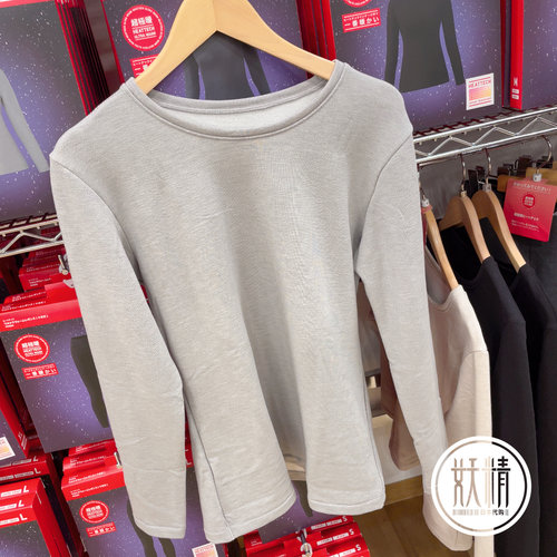 日本本土UNIQLO优衣库heattech女款2.25倍超极暖发热长袖打底