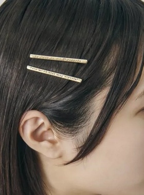 日本本土代购Goldy一字夹简约金属侧边夹刘海碎发夹发饰日系对夹