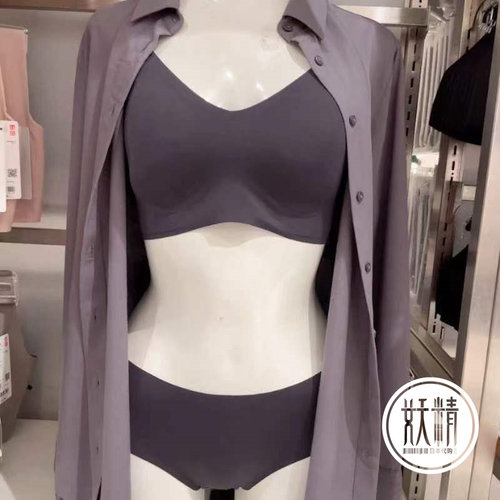 一片式V领无痕3D立体文胸女