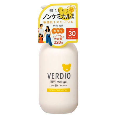 Verdio防晒霜SPF30防晒保湿