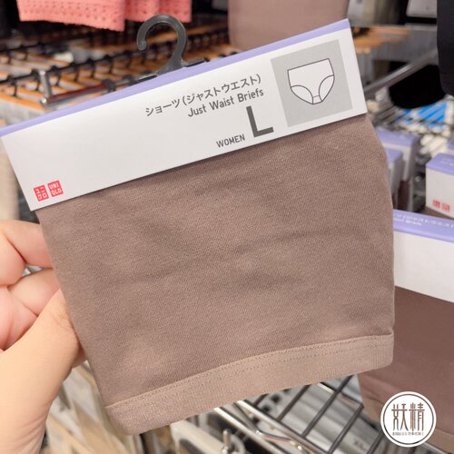 日本本土Uniqlo优衣库女士棉质舒适高腰内裤三角裤衩纯色女款