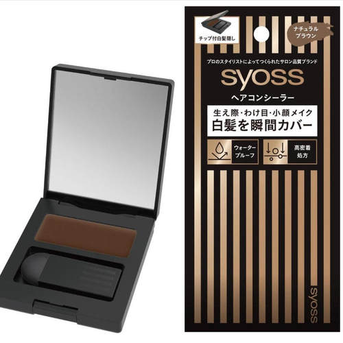 日本本土syoss头发自然防水白发粉盘