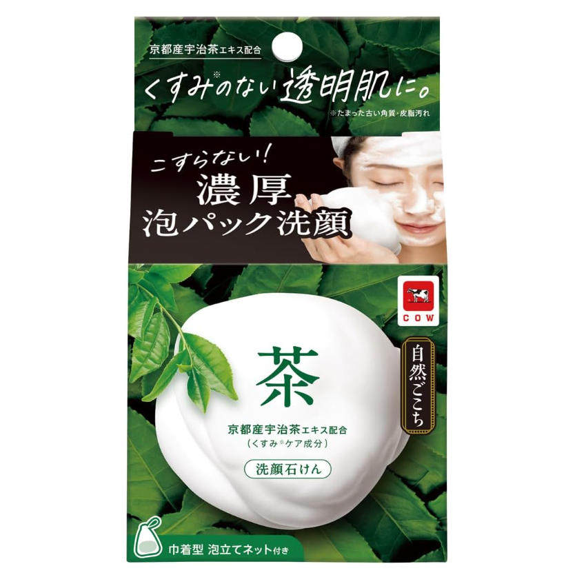 日本本土COW牛乳茶洁面皂深层清洁泡沫洁面洗颜皂温和不紧绷80g
