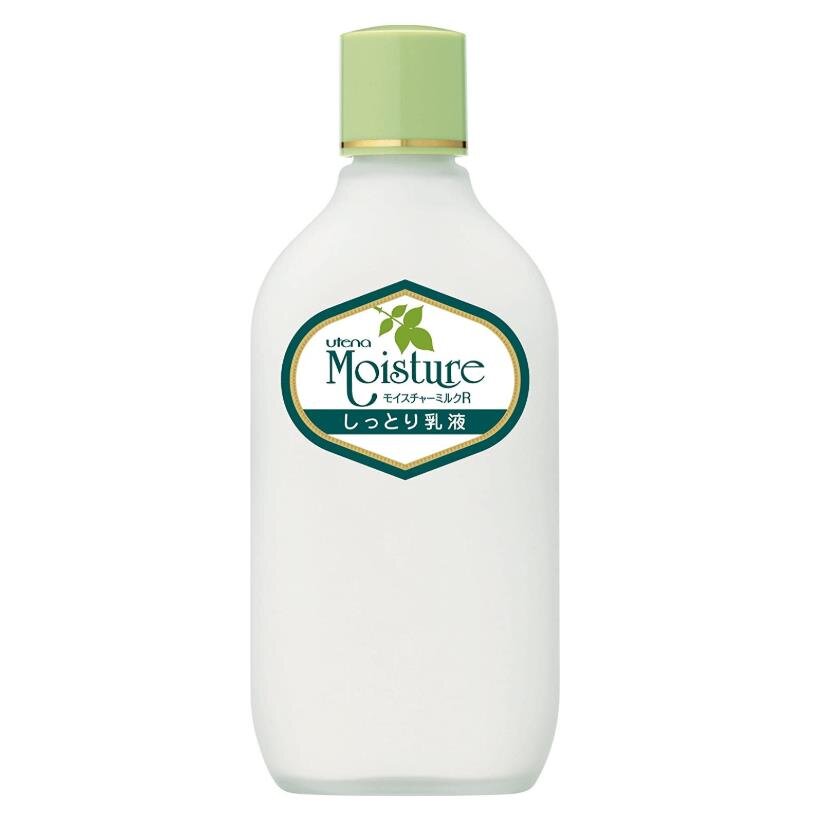 日本本土utena佑天兰芦荟深层滋养润泽肌肤保湿乳液155ml