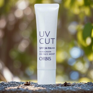 日本本土ORBIS奥蜜思滋润防晒霜SPF34清爽隔离妆前乳润色35g