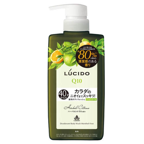 LUCIDO男士沐浴露Q10清爽清洁