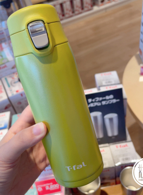 日本本土T-fal不锈钢保冷轻量杯400ML一键式便携保温杯480ML