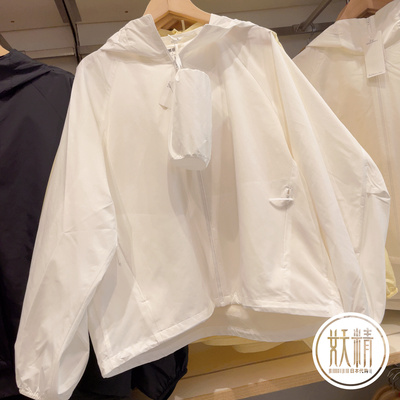 日本本土Uniqlo优衣库女士轻薄防日晒衣防紫外线连帽外套