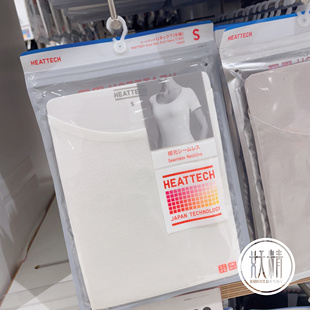 日本本土优衣库HEATTECH自发热短袖T恤女款士半袖保暖打底衫