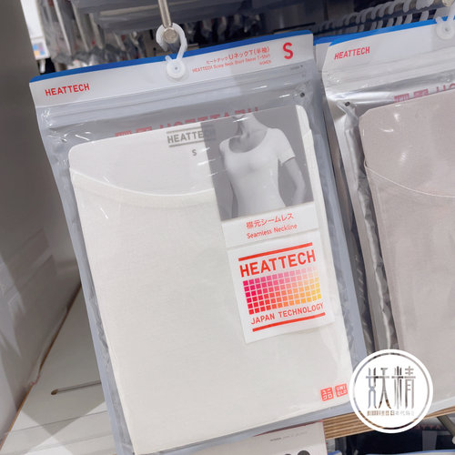 日本本土优衣库HEATTECH自发热短袖T恤女款士半袖保暖打底衫