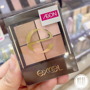 日本本土excel玫瑰四色眼影盘哑光珠光自然显色眼影盘易上色