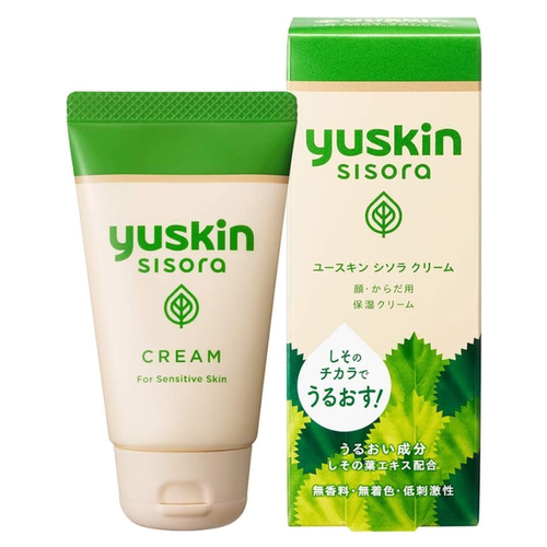 日本本土Yuskin悠斯晶紫苏滋润精华霜38g晒后修护滋润舒缓