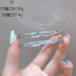 弥高PT950铂金多款 手镯 式