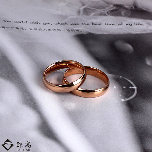 玫瑰金情侣婚戒弥高结婚