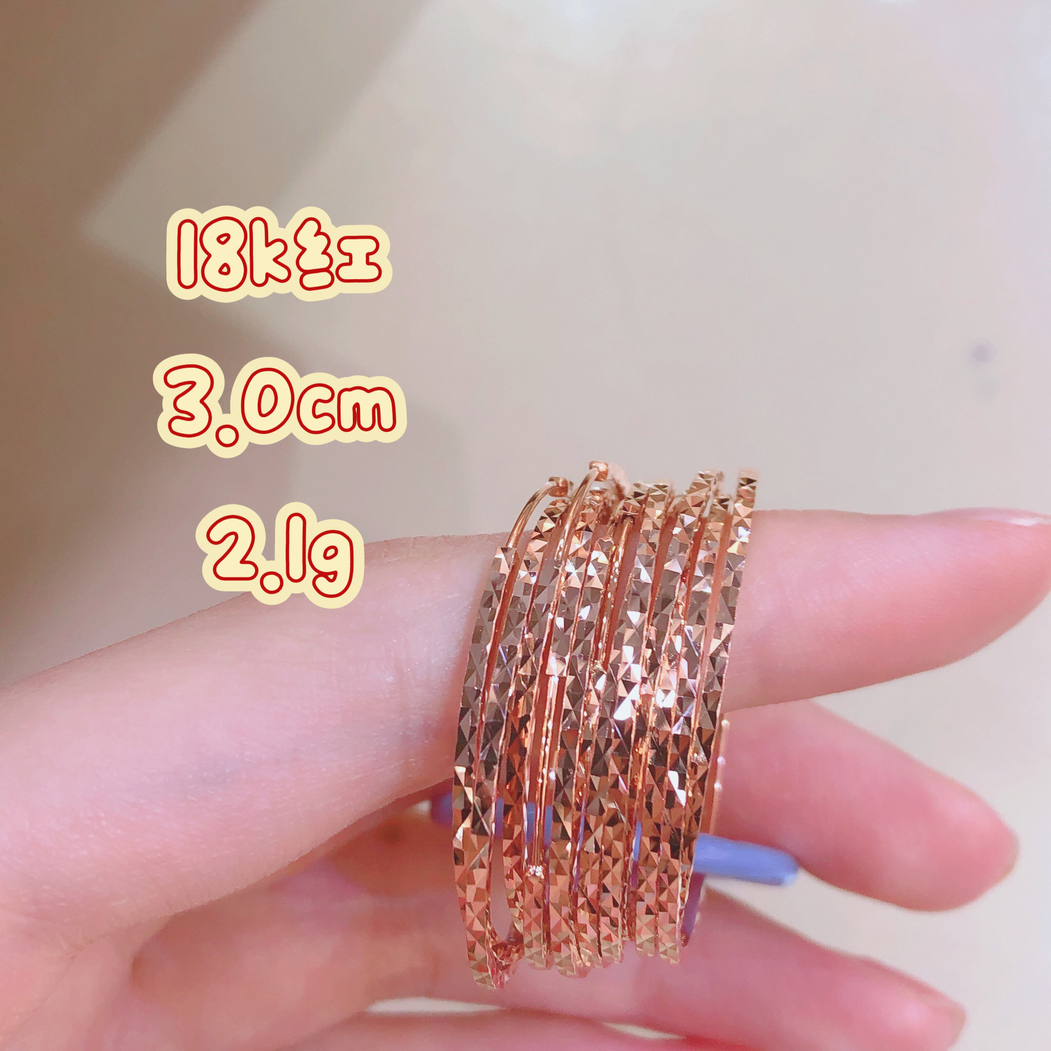 弥高珠宝18K玫瑰金耳圈品牌正品新款耳圈