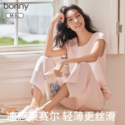 Bonny/博尼莱赛尔圆领落肩短袖长裤家居服套装女天丝睡衣睡裤外出