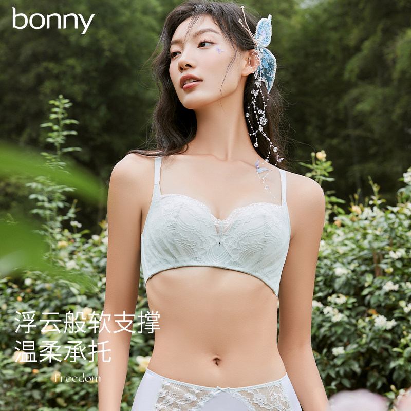 博尼无钢圈聚拢内衣女蕾丝文胸长三角稳定包容女软支撑180660+659