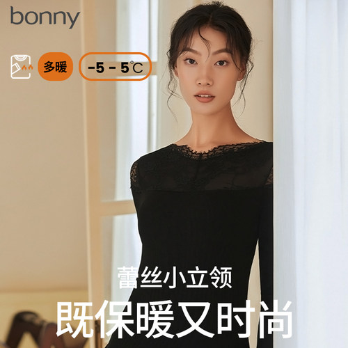 博尼女简约超强弹力保暖