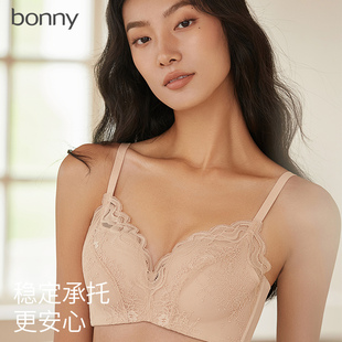 Bonny/博尼专柜同款新款上托文胸女无钢圈蕾丝内衣小胸聚拢防下垂