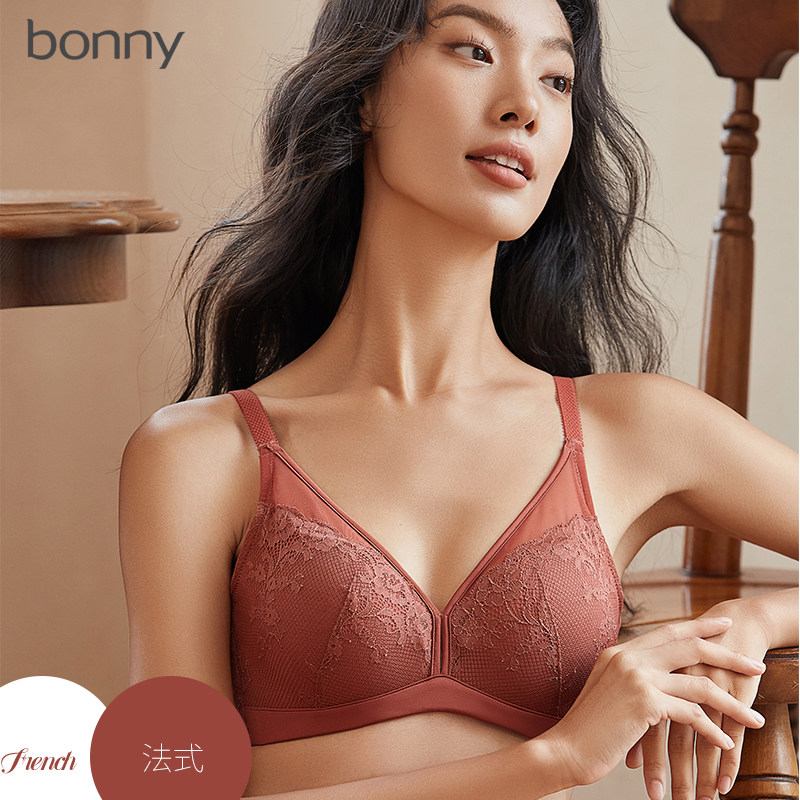 博尼生活家长三角上薄下厚无钢圈文胸聚拢收副乳侧收上托防下垂