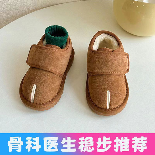 宝宝软底加绒加厚棉鞋冬季雪地靴