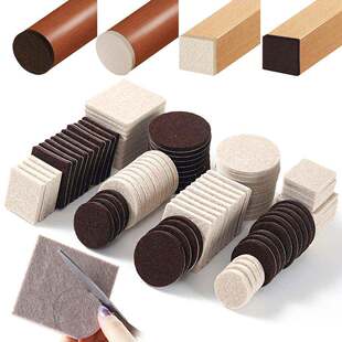 Felt 72PCS Pads Chair Round Leg Floor Sel Protector Square