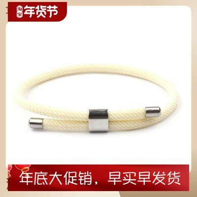 BenminganM'sdWoRprlet