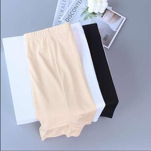 Women Anti Pants Safety Covering Skirt clip layer Double