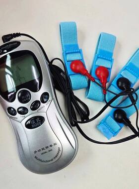 Electric Shock Penis Enlargement Massage Rings Male Electro