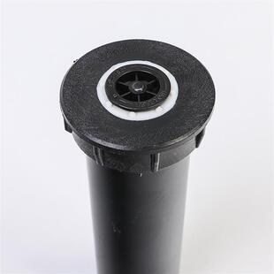 Automatic Lifting Buried Sprinkler 1/2in Pop-Up Buried