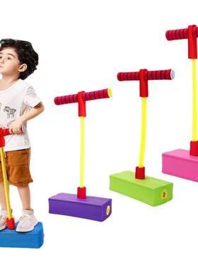 Kids Grow Taller Balance Toy Frog Jumping Sports Outdoor Exe