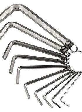 Short Arm Hex Key Set Alan- Allen Metric Hexagon Wrench