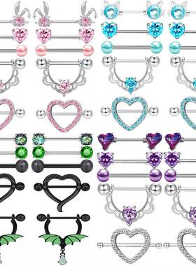 Stainless Steel Pink Bunny Nipple Piercing Jewelry Set G