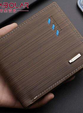 Bag Wallet For Men Purse Pocket Bags Mens Cards Leather