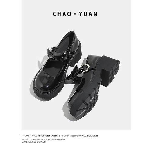 Beautiful Foot Power New Leather Womens Shoes Thick Heel Th