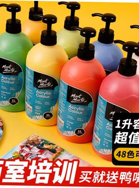 Mont Marte acrylic paint arge capacity Wall Art paint 2L