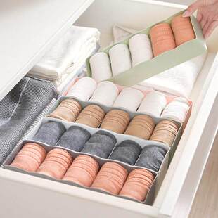 Stackable compartmentalized sock storage box, desktop underw