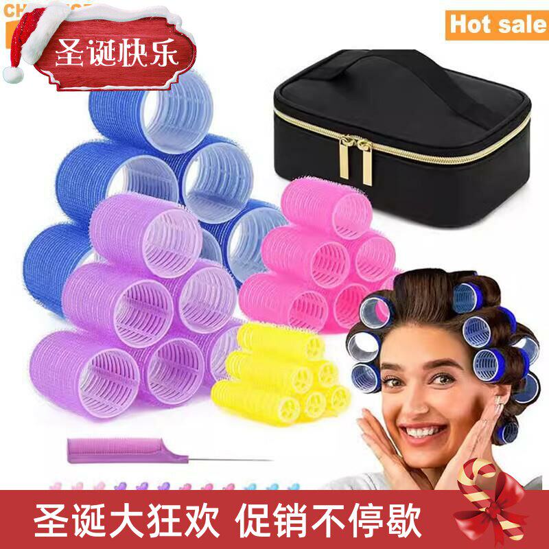 自抓式发卷组36片装多尺寸卷发器 卷发棒加热型含收纳袋美发造型