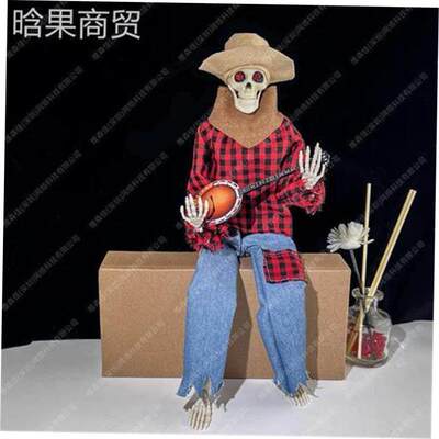 HalloweenAnimatedBjSk