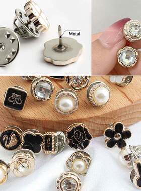 1020pcs Button Brooch Prevent Accidental Exposure Buttons B