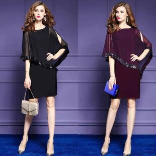 color shoulder sequin Short hip solid wrap dress sleeved
