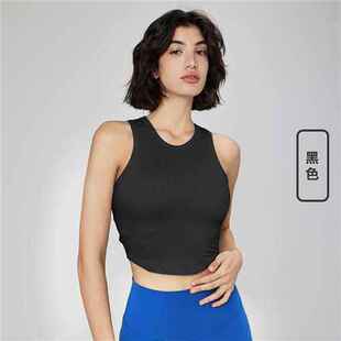 fixed clothes yoga summer vest semi style underwear women