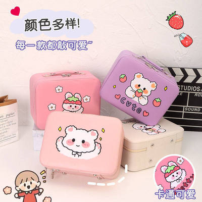 Cute,largcapityshomakb