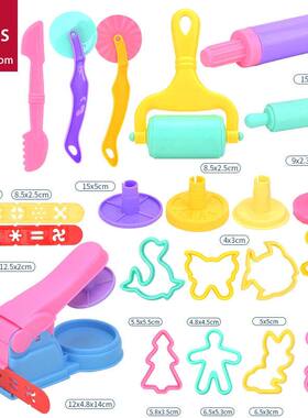 DIY Creative 3D Plasticine Mold Modeling Clay Accessories Se