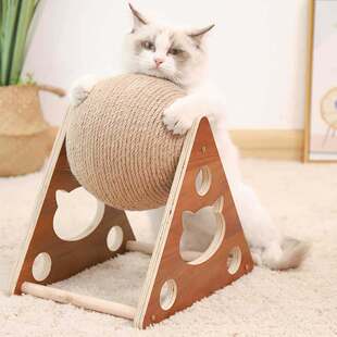 Post Rope Wooden Scratching Scratcher Sisal Toy Cat Ball