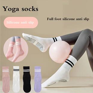 Grips for Women Pilates Barre with Yoga Socks