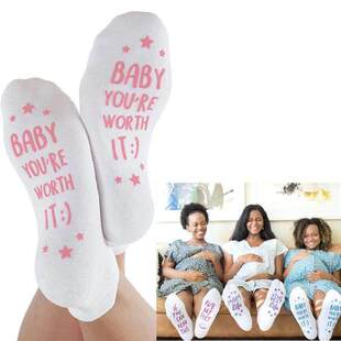 Labor very and Non Inspirational Skid Fun Socks Mat for Push
