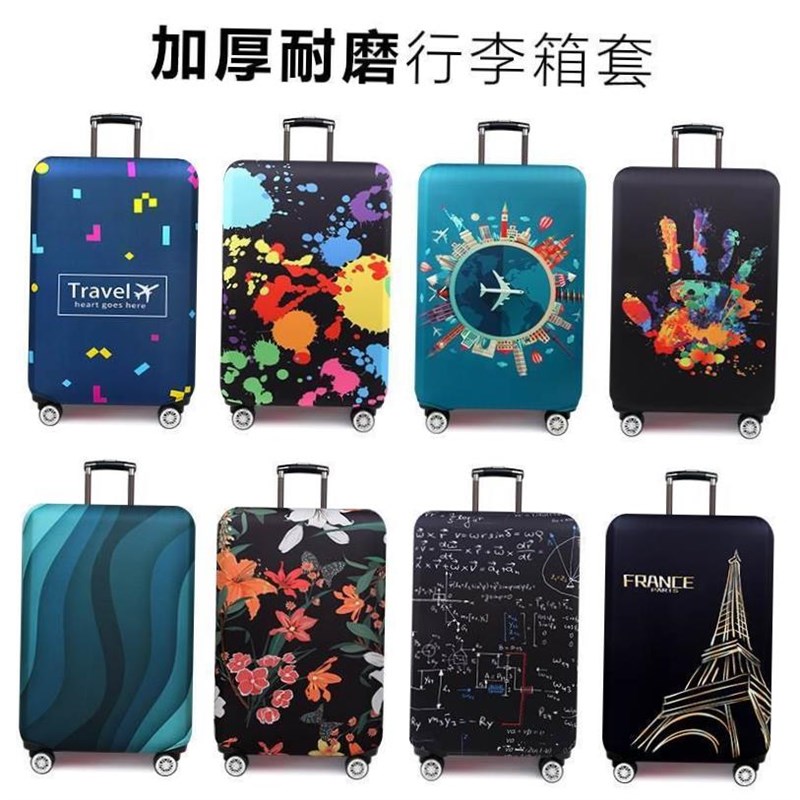 更厚的旅行行李保护盖手提箱盖图片