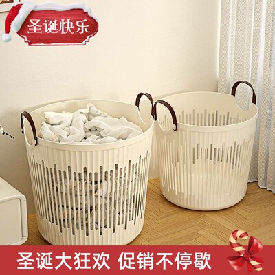 LaundryBasket,PlicHa